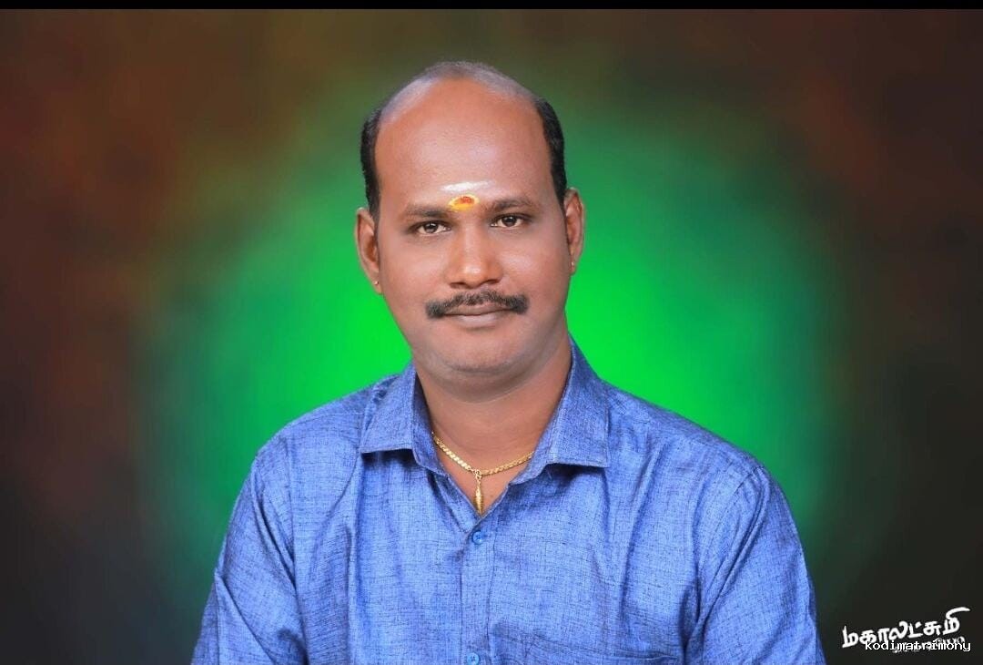 Profile Image of K.SETHUPATHI